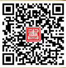 學(xué)習(xí)中國app